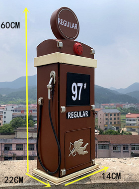 欧式复古怀旧创意老式铁皮加油站加油机模型装饰品拍摄影道具摆件