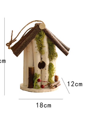 天然森系鸟屋草木藤手工小木鸟房子鸟窝鸟巢杂货花园庭院装饰摆件
