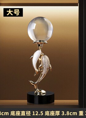 地球仪摆件轻奢高档酒柜电视柜领导办公室装饰品书房大气家居礼品
