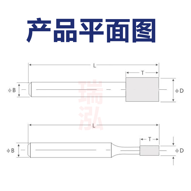 电镀磨棒SDC金刚石打磨头CBN氮化硼磨头粗磨精磨内孔研磨抛光加工 - 图1