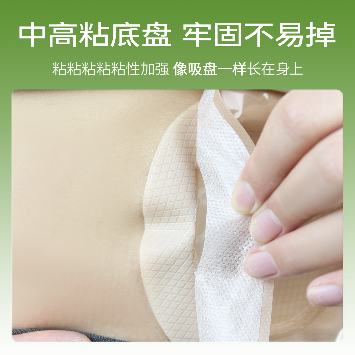 造瘘袋一次性医用结肠造口袋官方旗舰店直肠癌医用一次性罩口粪袋,淘宝优惠券,粉丝福利购,淘宝优惠卷