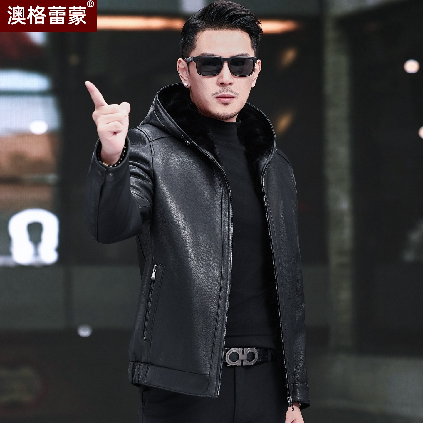 海宁真皮皮衣男山羊皮连帽皮夹克加厚保暖水貂毛内胆皮毛一体外套,淘宝优惠券,粉丝福利购,淘宝优惠卷