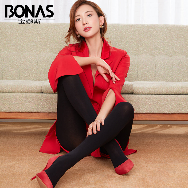 宝娜斯强压春秋款外穿塑形瘦腿袜 宝娜斯1985内衣短袜/打底袜/丝袜/美腿袜