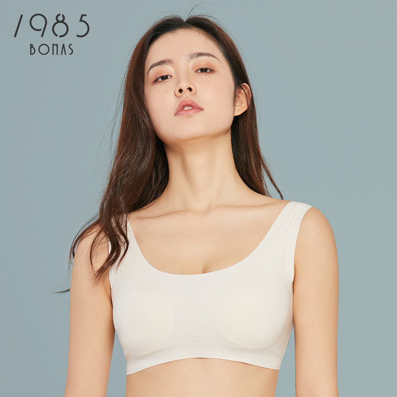 夏季无钢圈冰丝大胸显小美运动胸罩 宝娜斯1985内衣文胸