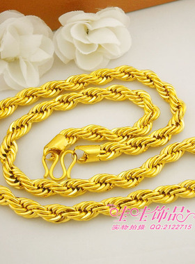 沙金项链男女 仿真黄金首饰999麻花编织久不掉色24k正品越南