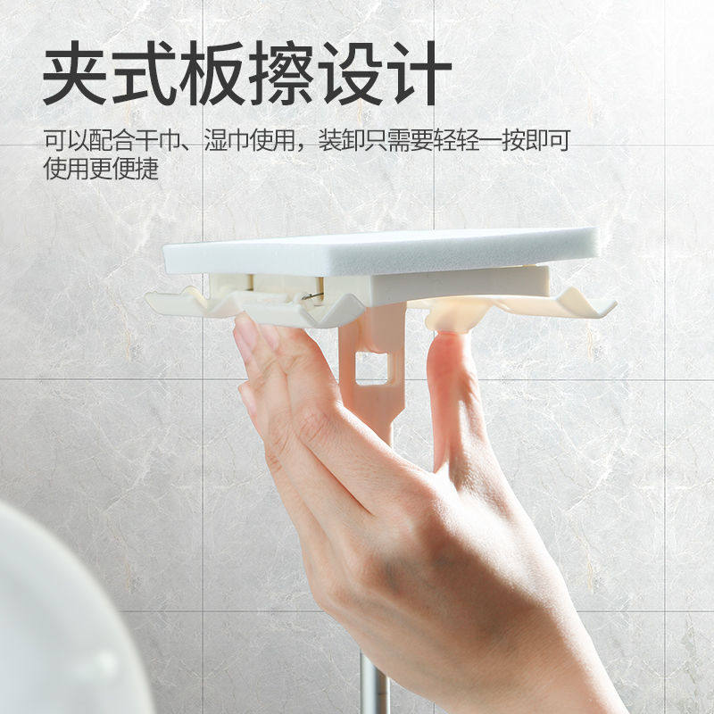 日本迷你拖把卫生间夹洗脸巾小拖把夹纸厕所平板免手洗拖地神器,淘宝优惠券,粉丝福利购,淘宝优惠卷