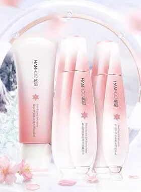 套盒雪玲珑Hanhoo正品美白淡斑