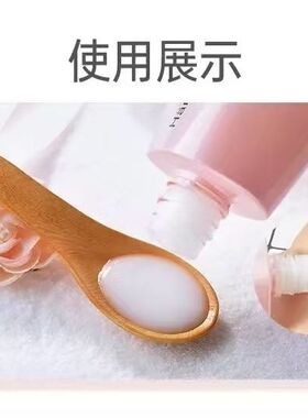 韩后雪玲珑晶纯润白补水乳液