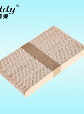 丽园街liddy一次性50根脱毛蜡棒
