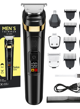 Men's 4-in-1 Grooming Kit, Beard Trimmer & Body Shaver, LED