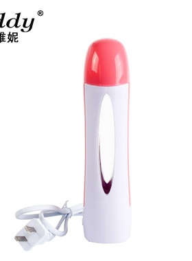 liddy跨境供应蜡疗机单支脱毛热蜡机100g熔蜡器打蜡机 wax heater