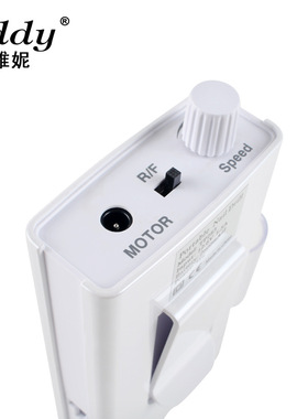 liddy便携电动美甲打磨机