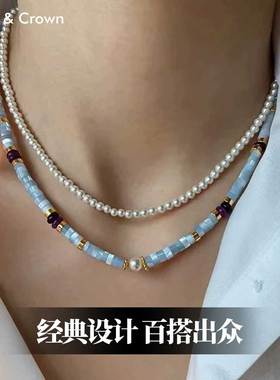 天然白蝶贝石头浅蓝色串珠项链女高端轻奢小众高级感2025新款颈链