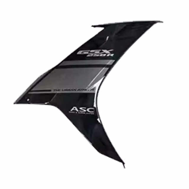 Suitable for Suzuki GSX250R-E24 model starlight black gray
