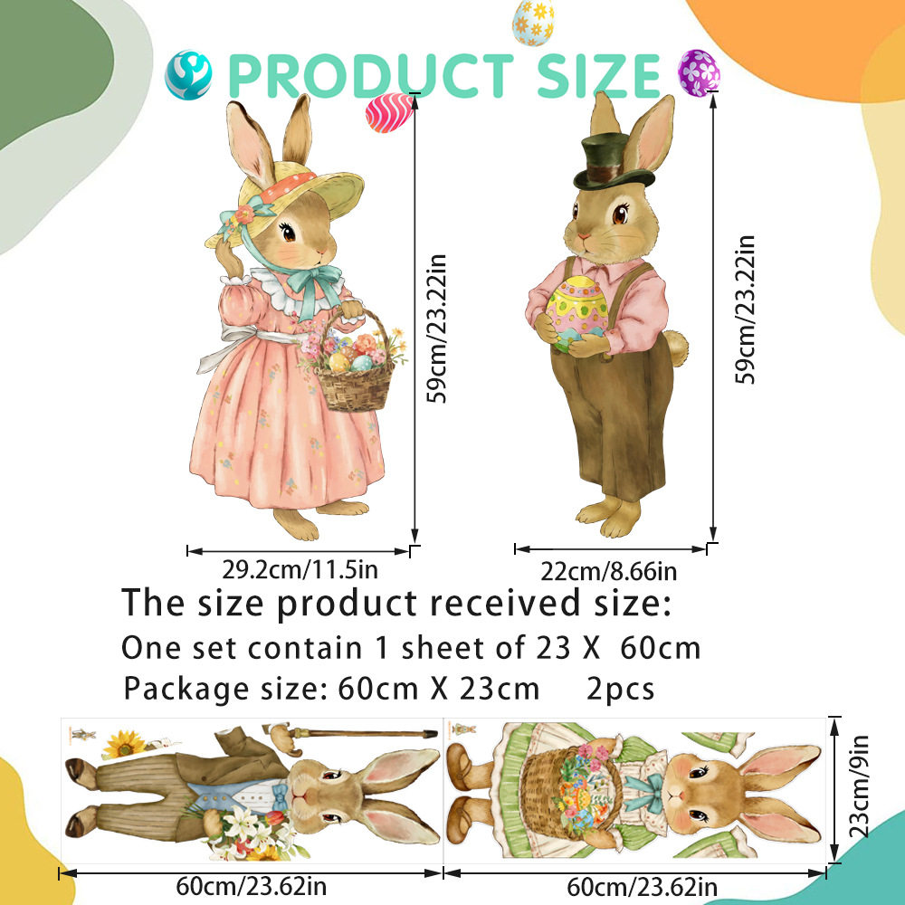 跨境复活节卡通兔子玻璃贴PVC带胶超透彩蛋窗户玻璃贴膜静电贴,淘宝优惠券,粉丝福利购,淘宝优惠卷