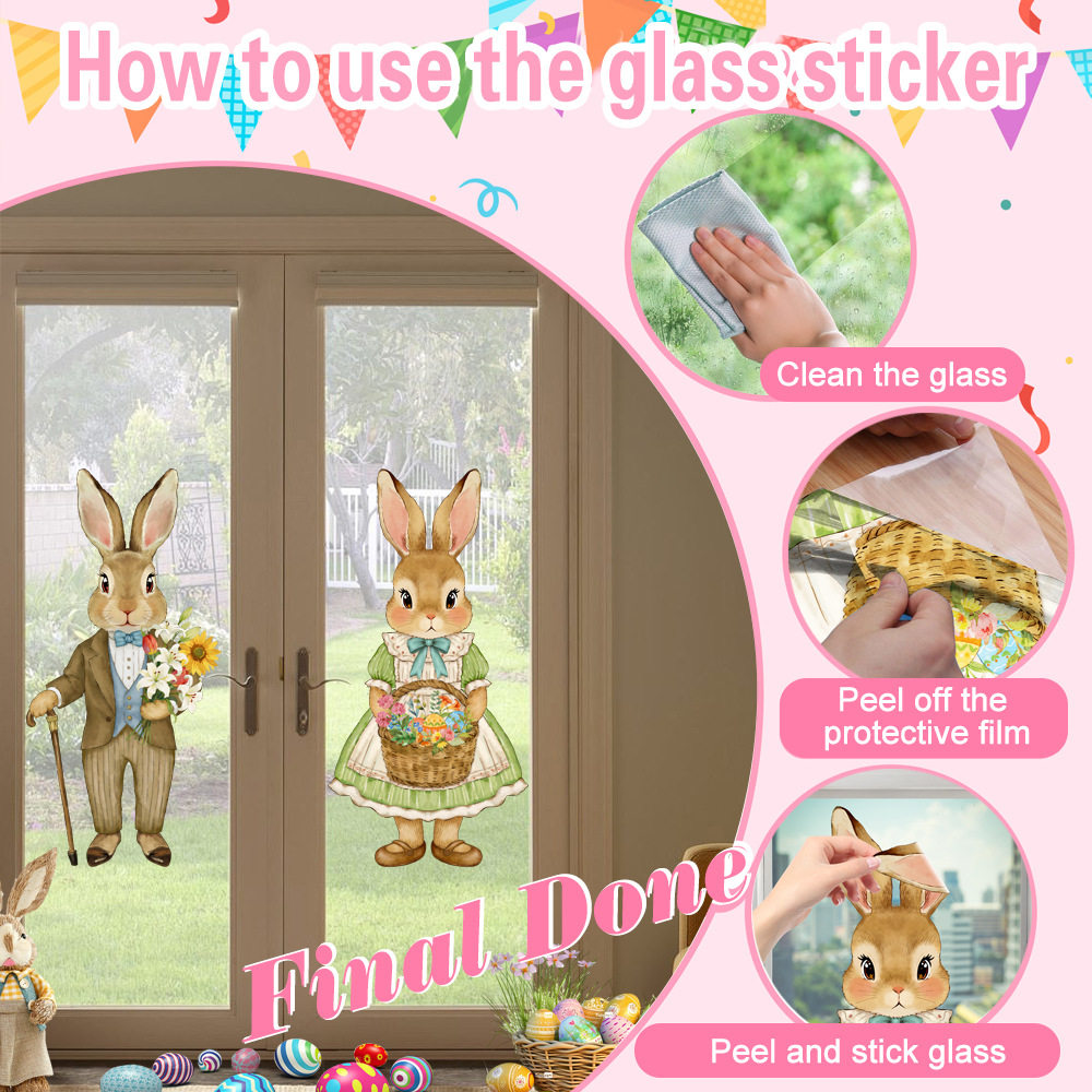 跨境复活节卡通兔子玻璃贴PVC带胶超透彩蛋窗户玻璃贴膜静电贴,淘宝优惠券,粉丝福利购,淘宝优惠卷