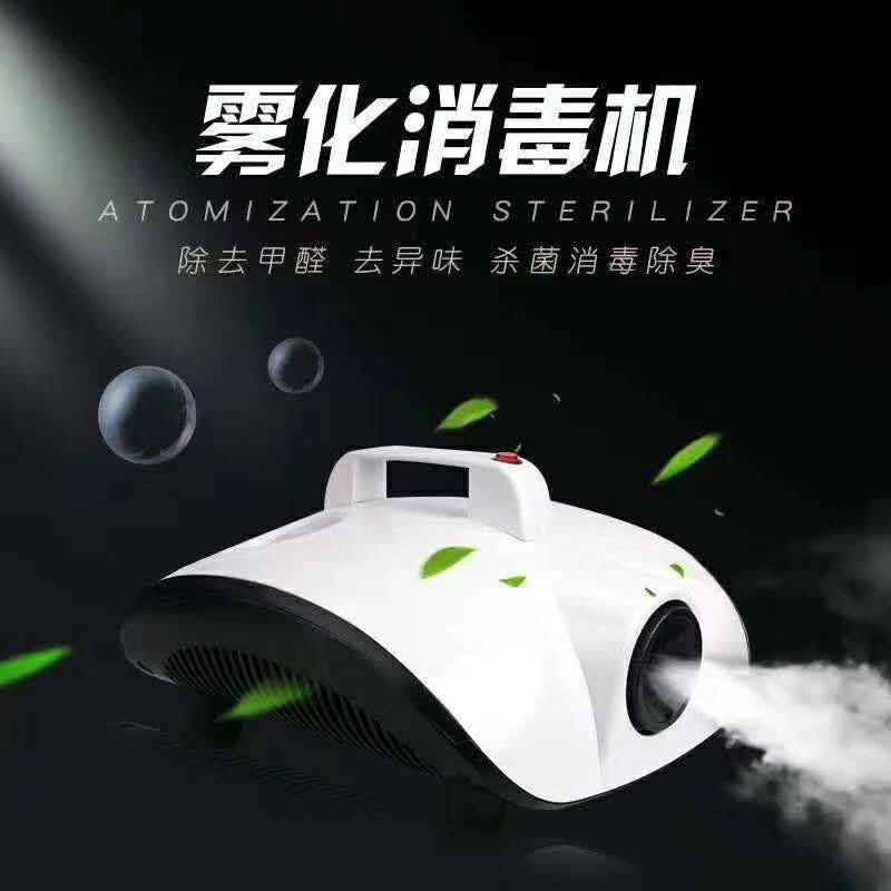 Suitable for Toyota car air purifier, car elimination of odor, negative ions, new car formaldehyde removal, car decoration