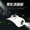 Suitable for Toyota car air purifier, car elimination of odor, negative ions, new car formaldehyde removal, car decoration