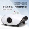 Suitable for Toyota car air purifier, car elimination of odor, negative ions, new car formaldehyde removal, car decoration