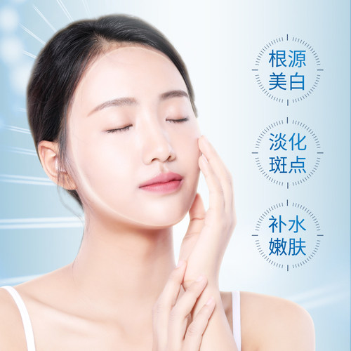 金丝玉帛睡眠面膜补水保湿清洁免洗熬夜涂抹式夜间懒人美白面膜 - 图1