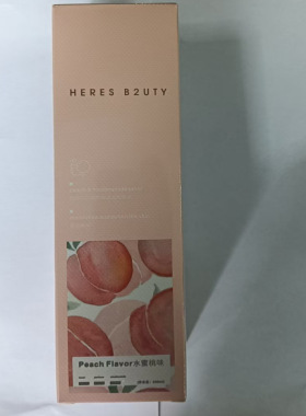 赫瑞丝滋润爽肤水清爽化妆水精华