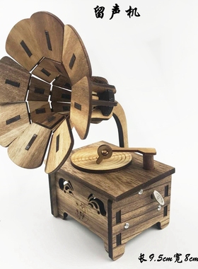 复古风帆船怀旧农具酒柜装饰品