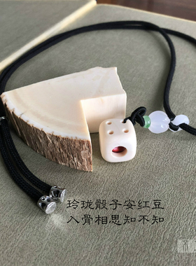 红豆情侣手链骰子安猛犸象礼物