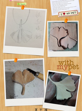 项链纯手工雕刻素雅风礼物银杏叶