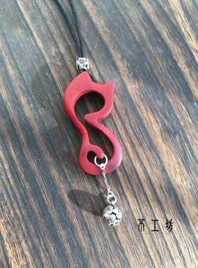 小叶紫檀项链手工原创吊坠包邮