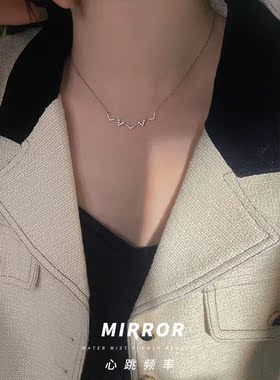 闪电心跳频率波浪项链女高级感锁骨链颈链女时尚小众新款