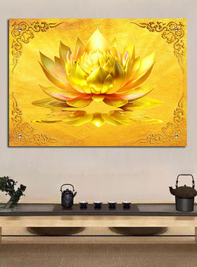 金闪闪莲花壁纸荷花墙纸佛堂背景画禅意莲花壁画禅房寺庙佛家贴画