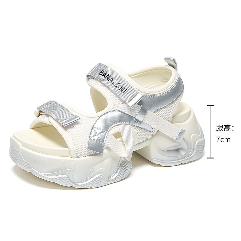 厚底凉鞋老爹鞋女2025新款夏季运动外穿罗马鞋精致仙女松糕不累脚,淘宝优惠券,粉丝福利购,淘宝优惠卷