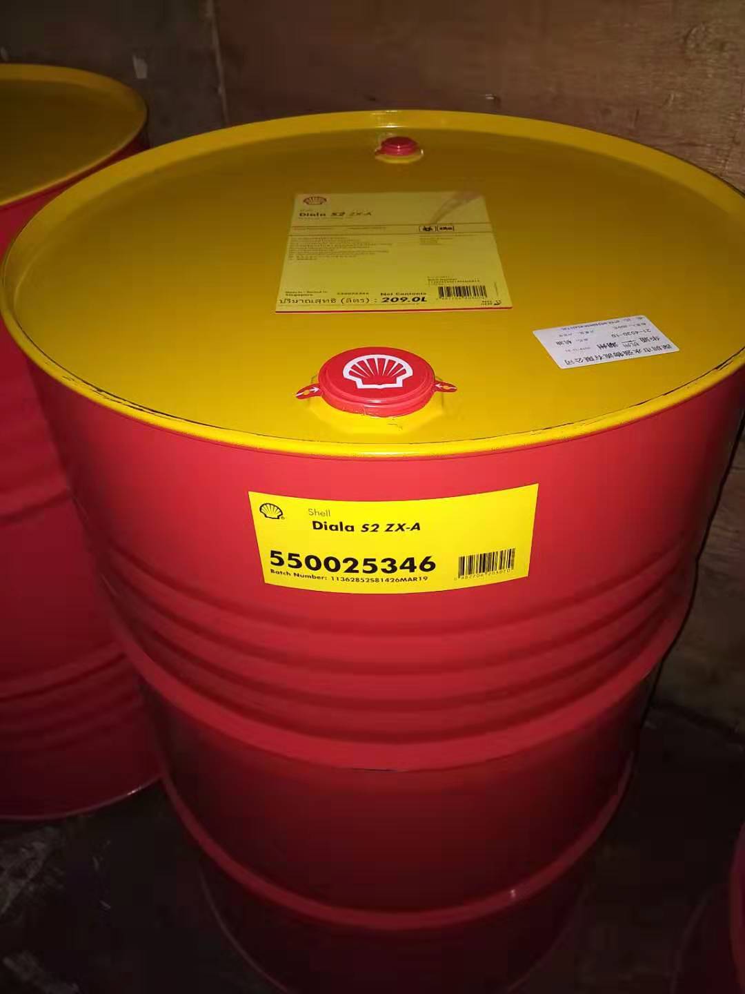 壳牌大雅纳Diala S4,S2,S3 ZX-IG,ZX-I 绝缘油25号 45,10变压器油 - 图3