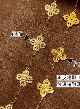 古法十字金刚杵四叶草项链女复古