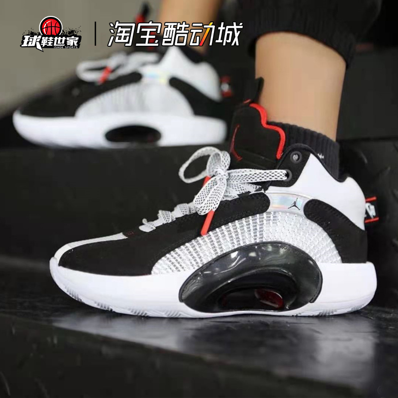 Air Jordan XXXV AJ35黑白银实战高帮篮球鞋男CQ9433-CQ4228-100-球鞋 
