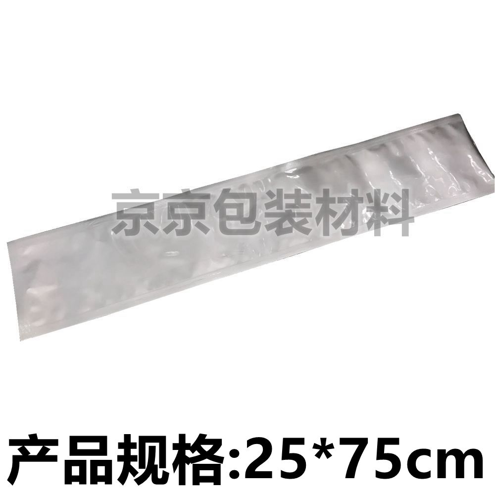 真空铝箔袋IC料管220长条形smd密封包装加厚直插机条DIP防静电子-图3