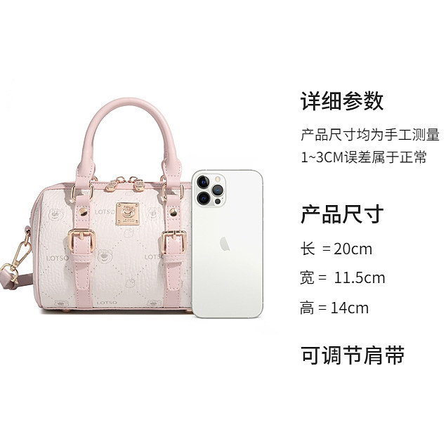 Disney迪士尼正版包包草莓熊枕头包手提单肩斜挂波士顿包生日礼物,淘宝优惠券,粉丝福利购,淘宝优惠卷