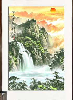 流水生财是靠山图欧零富水长流