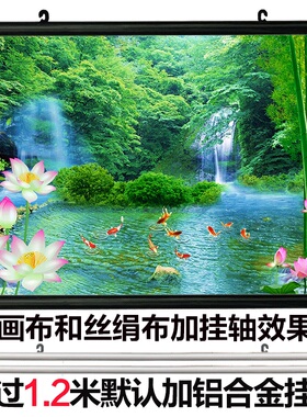 富贵竹流水生财瀑布树木装饰画