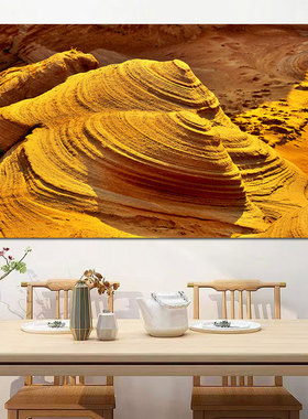 黄土高坡招财进宝挂画土壤泥土寓意好旺宅旺财源滚滚招财风水贴画