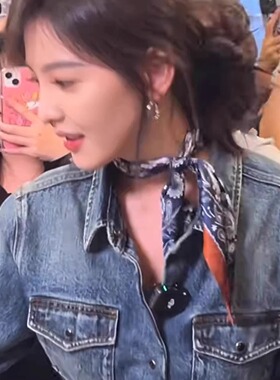 insinuer章若楠丝巾同款小方巾女
