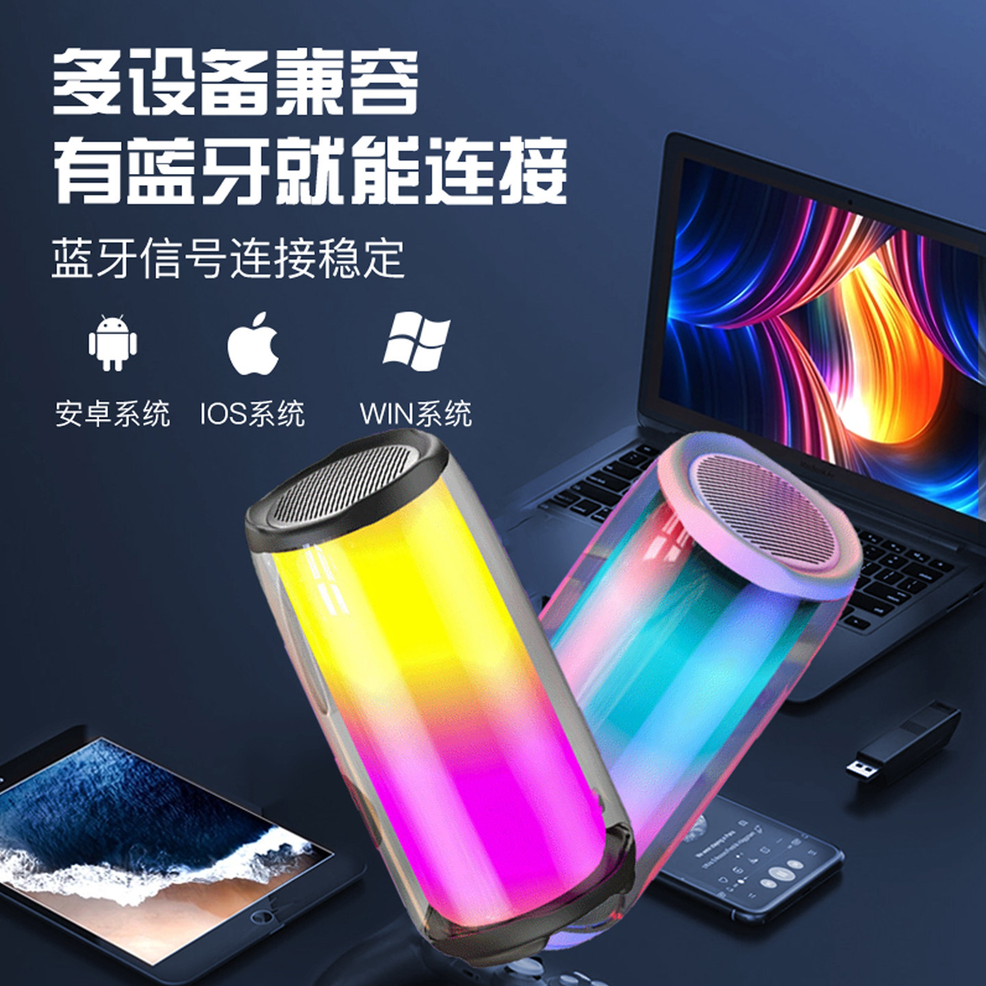 新款音响蓝牙音箱大音量插卡小型充电防水HIFI声效重低音炮立体声,淘宝优惠券,粉丝福利购,淘宝优惠卷