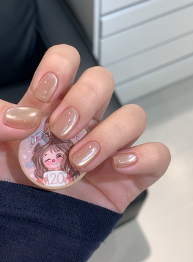 乐小姐兔女郎猫眼甲油胶