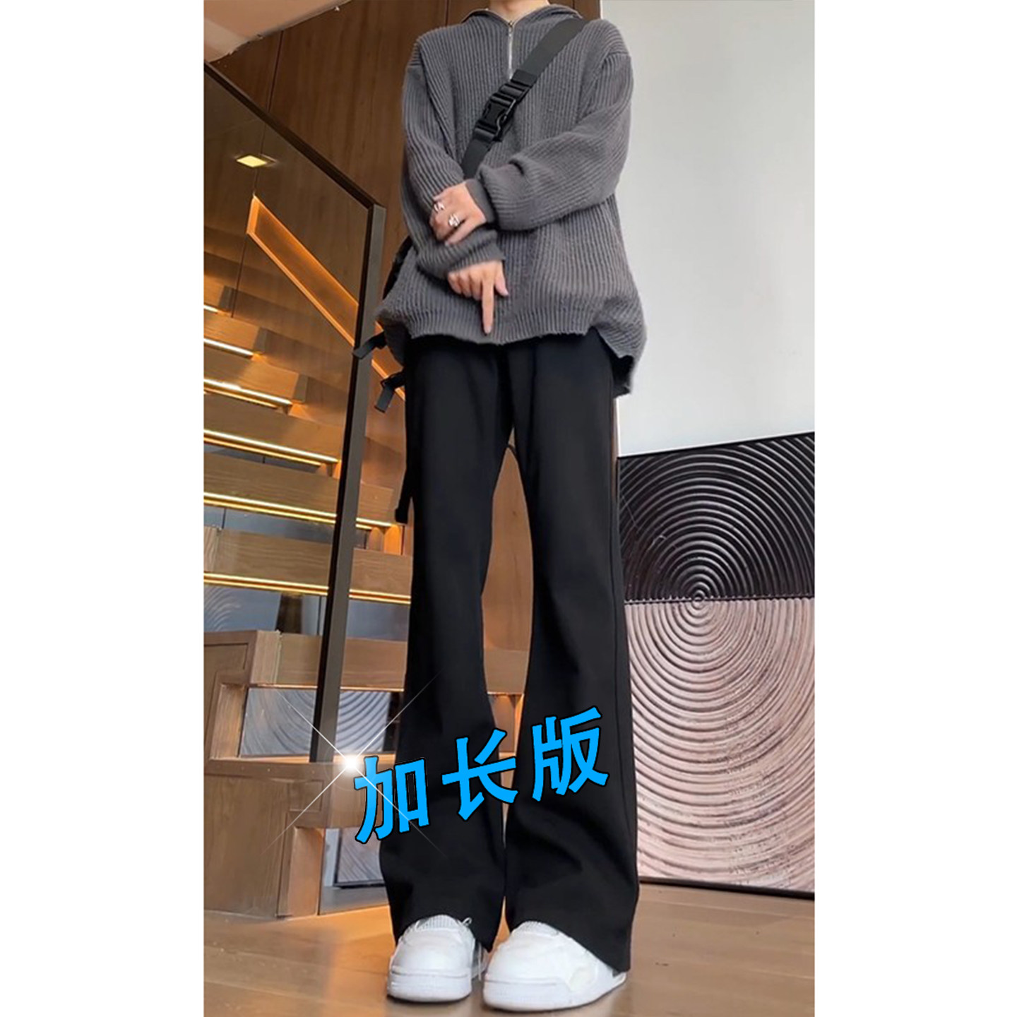 美式高街vibe裤子加长版黑色弯刀牛仔裤青少年直筒修身微喇裤男生,淘宝优惠券,粉丝福利购,淘宝优惠卷