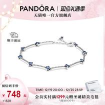 Christmas presents] Pandora Pandora sparkling Pavé dense inlaid chain bracelet 925 silver female light extravagant and delicate