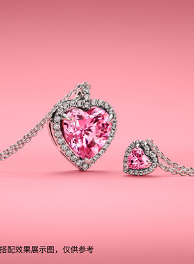[新品]Pandora潘多拉粉色光环绕心锁骨链颈饰925银材质简约心形
