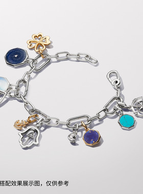 Pandora潘多拉追梦环宇⼿链套组星球与流星星空蓝色