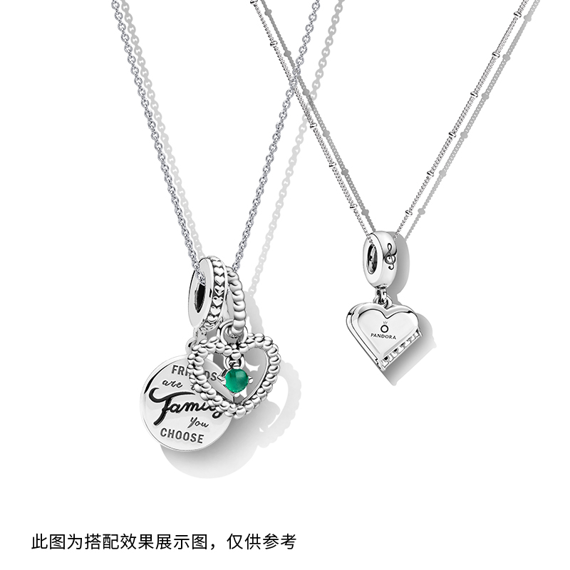 [520禮物]Pandora潘多拉星語心愿生日石項鏈套裝925銀小眾送女友_PANDORA潘多拉官方旗艦店_飾品/流行首飾/時尚飾品新