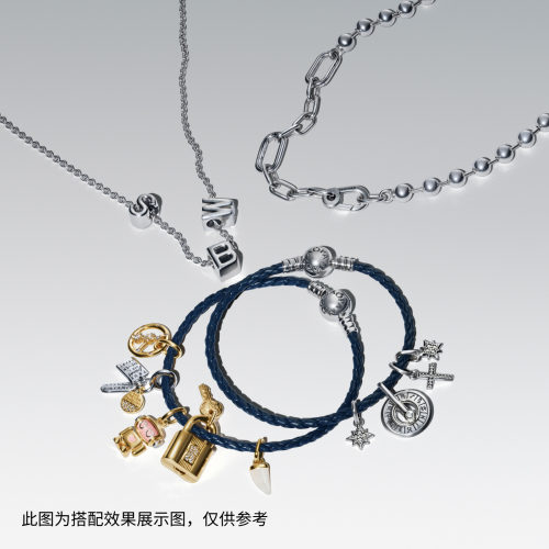 [618狂欢节]Pandora潘多拉925银项链颈饰DIY设计素链小众独特礼物 - 图0