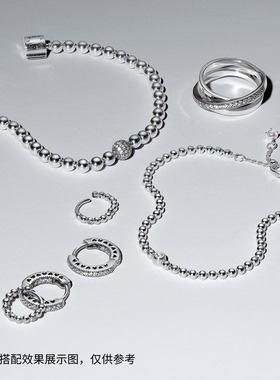 [新品]Pandora潘多拉璀璨合成立方氧化锆串珠手链银色时尚简约